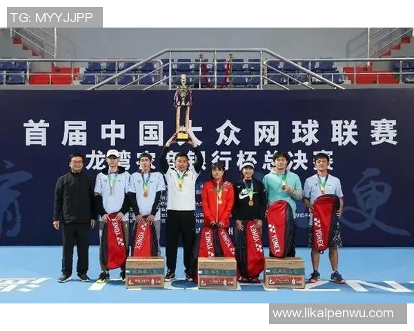 杭州网球队以64分领跑冠军赛积分榜展现强劲实力